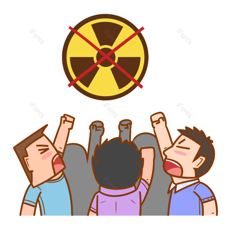 卡通图片,元素,PNG,免抠素材